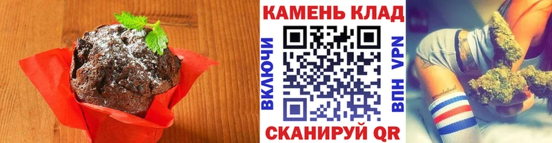 hydra зеркало  продажа наркотиков  Ува  Cannafood марихуана 