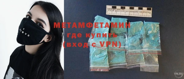 mix Нягань