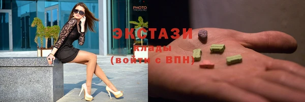 ешки Алексин