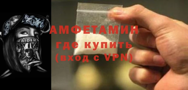 гашик Алзамай
