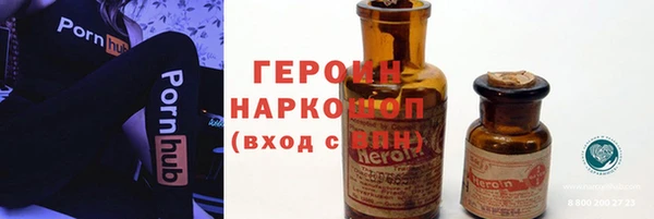 гашик Алзамай