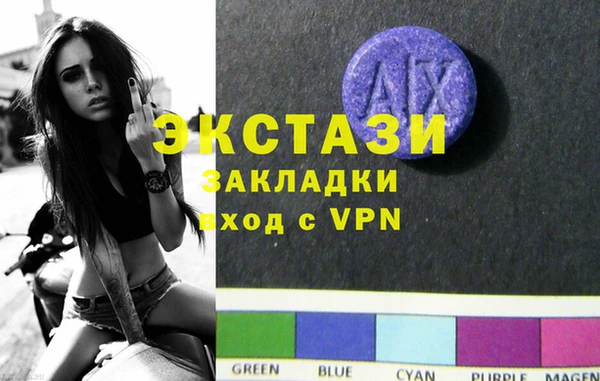 гашик Алзамай