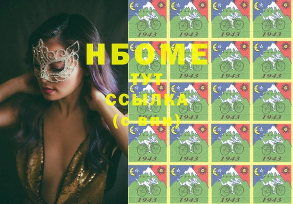 ешки Алексин