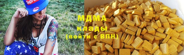 гашик Алзамай