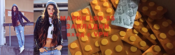 MDMA Няндома