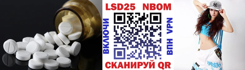 дарнет шоп  Ува  ЛСД экстази кислота 