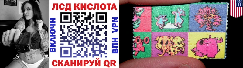 кракен зеркало  Ува  Марки NBOMe 1500мкг 
