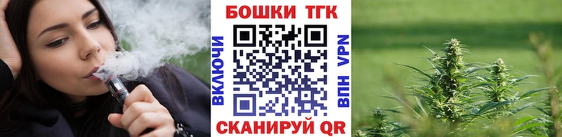 МАРИХУАНА индика  OMG онион  Ува  где купить наркоту 